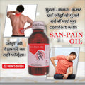 San pain Oil