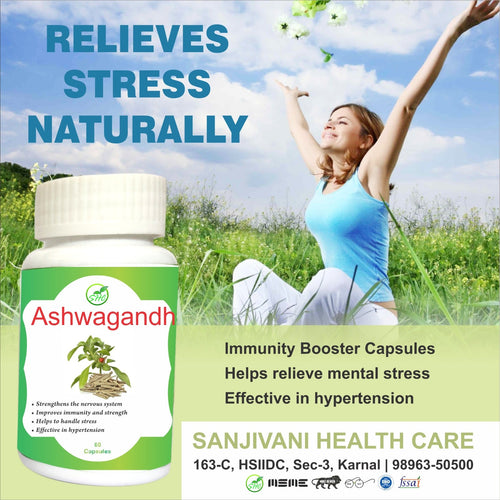 Ashwagandha Capsules