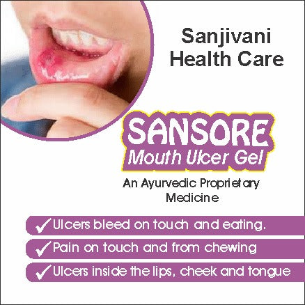 Sansore Mouth Ulcer Gel